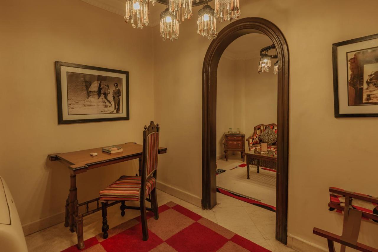 Le De Charme Hotel Cairo