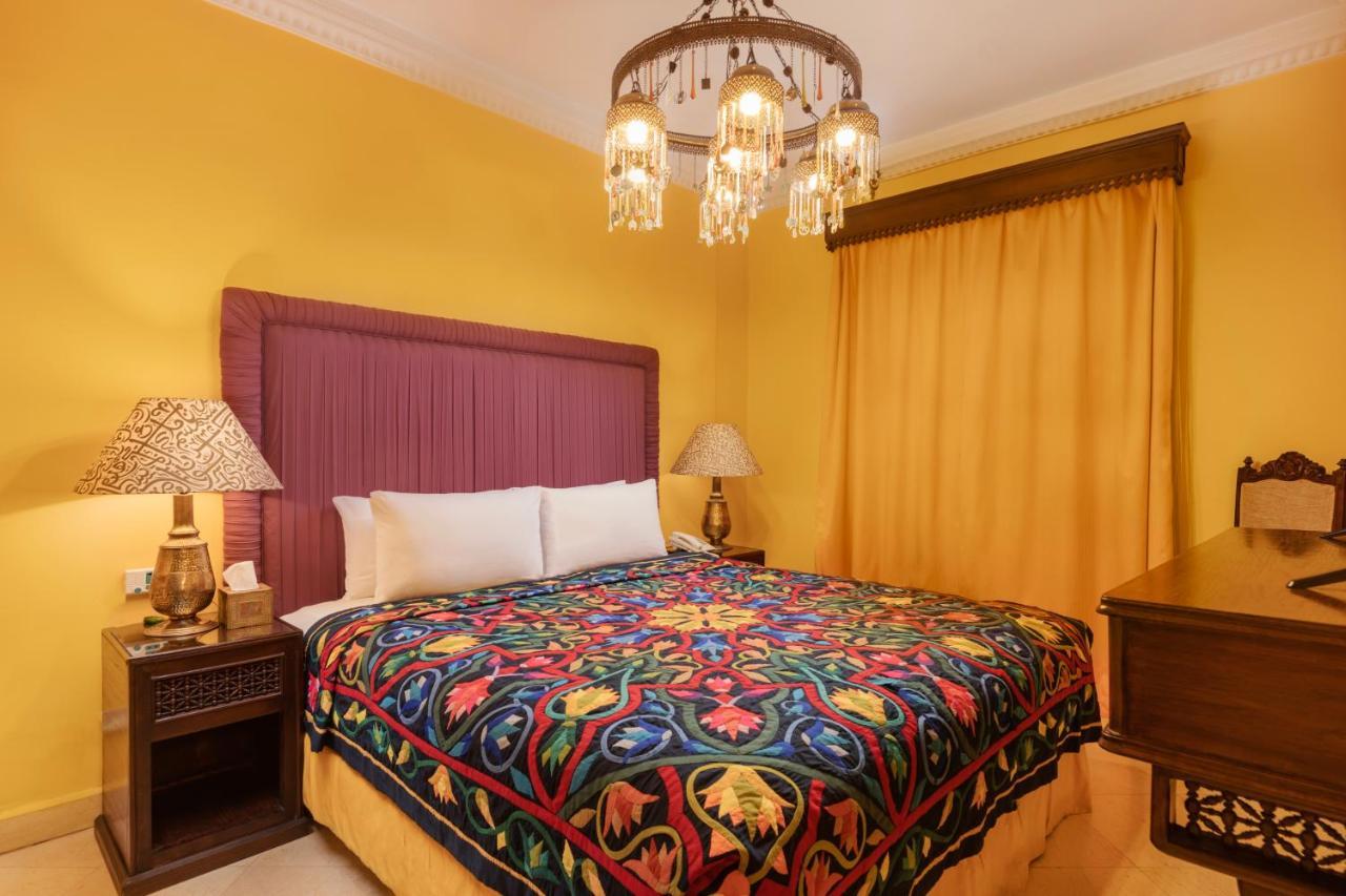 Hotel Le De Charme Cairo